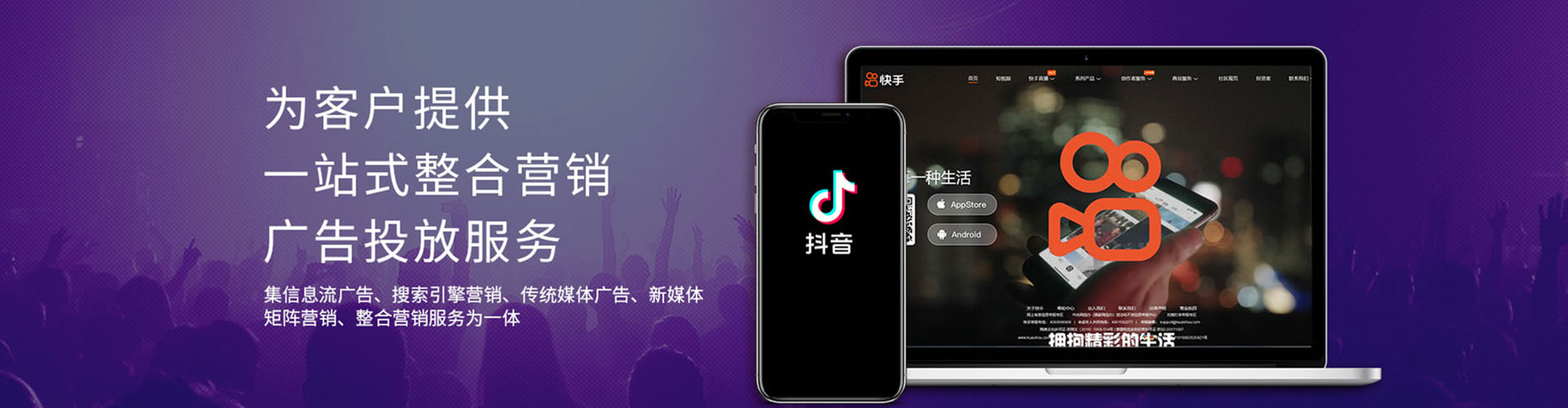 沿河百度推广排名
