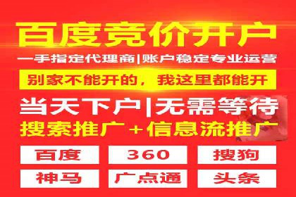 充值返点案例研究：市场趋势分析
